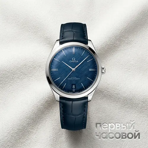 De Ville Tresor Co-Axial Master Chronometer 40 mm