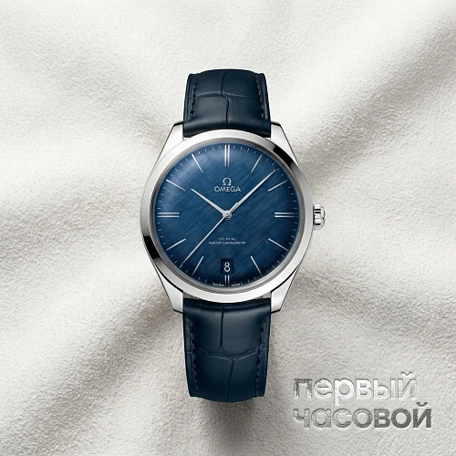 De Ville Tresor  Co-Axial Master Chronometer 40 mm