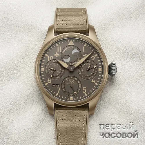 Big Pilots Watch Perpetual Calendar Top Gun Edition “Mojave Desert”