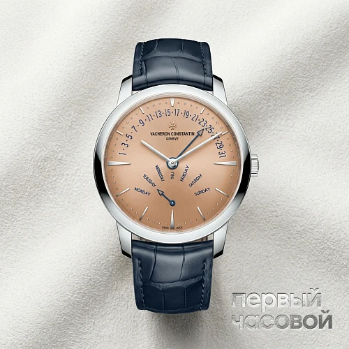 Patrimony Retrograde Day-Date