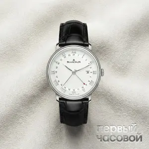 Blancpain Villeret