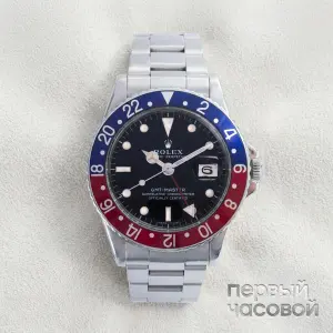 Rolex Vintage GMT-Master Часы Принадлежали Великому Советскому Космонавту Титову Герману Степановичу