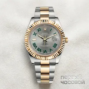Rolex Oyster Perpetual Datejust II Wimbledon