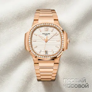 Patek Philippe Nautilus Rose Gold Diamonds