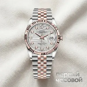 Rolex Datejust 36Mm Steel And Everose Gold Flutted Dial