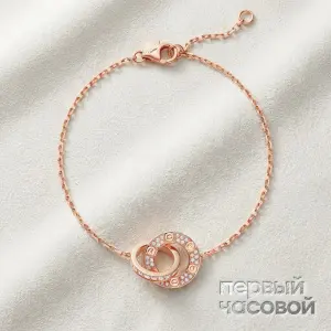 Cartier Love Bracelet, On Chain, Paved B6084500