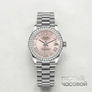 Rolex Datejust 31