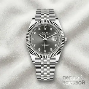 Rolex Oyster Perpetual Datejust 41 mm Grey Dial Diamonds 2022