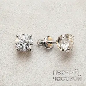 Studio jewelry Серьги с бриллиантами 0,77/0,77 ct J/VS1 (3 Excellent)