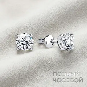 Studio jewelry Серьги с бриллиантами 1,50/1,50 ct K/VS1