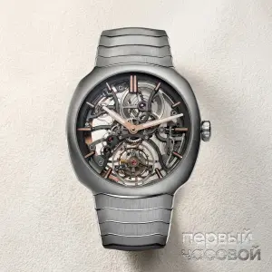 H. Moser & Cie Streamliner Tourbillon Skeleton
