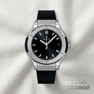 Hublot Classic Fusion 33 mm