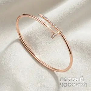 Cartier Juste un Clou bracelet, Small Model, Reverse-set Diamonds 17