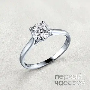 Studio jewelry Кольцо с бриллиантом 1,01 ct H/SI2 (3 Excellent)