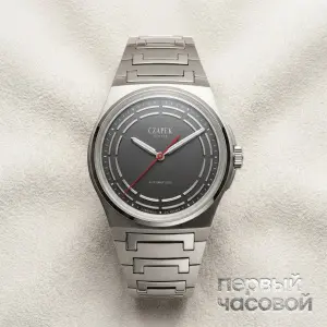 Czapek Antarctique Titanium