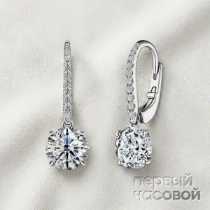 Studio jewelry Серьги с бриллиантами 1,03/1,03 ct H/SI1 (3 Excellent) Round Diamonds