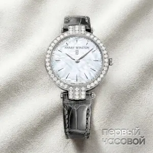 Harry Winston Premier