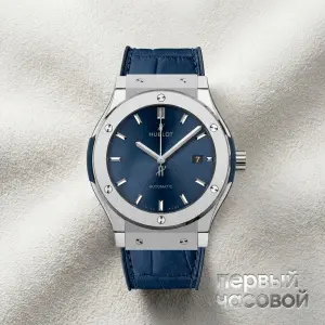 Hublot Classic Fusion Automatic 42 mm