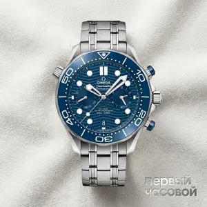 Omega Seamaster Diver 300M Co-Axial Master Chronometer Chronograph 44 mm