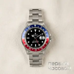 Rolex GMT-Master II Pepsi