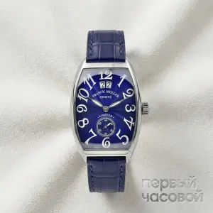 Franck Muller Franck Muller Curvex Limited Edition Steel Blue 30 mm