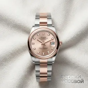 Rolex Datejust 31