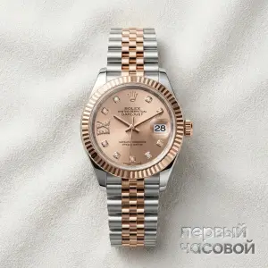 Rolex Lady-Datejust Oyster Perpetual 28 mm
