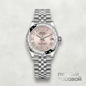 Rolex Datejust 31