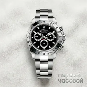 Rolex Cosmograph Daytona Black Dial