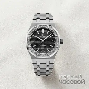 Audemars Piguet Royal Oak 37 mm Diamonds Black Dial