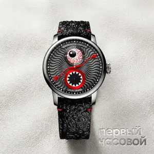 Konstantin Chaikin Le Régulateur Louis Erard X Konstantin Chaykin 42 mm