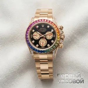 Rolex Oyster Perpetual Cosmograph Daytona Rainbow Custom