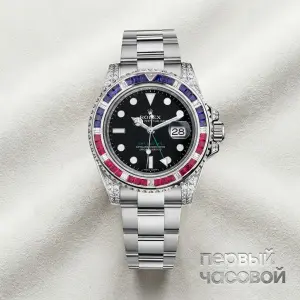 Rolex GMT Master II Pepsi Custom Base