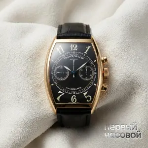 Franck Muller Cintree Curvex 2-Register Chronographe