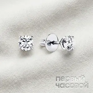 Studio jewelry Серьги с бриллиантами 0,50/0,51 ct K/VS1 (3 Excellent)