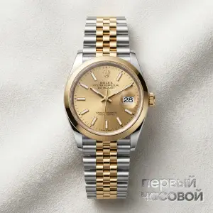 Rolex Datejust 36 Oyster