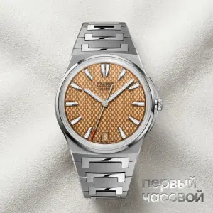 Czapek Antarctique Passage De Drake S