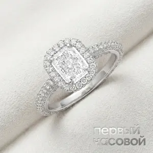 Graff Constellation Cushion Diamond Engagement Ring
