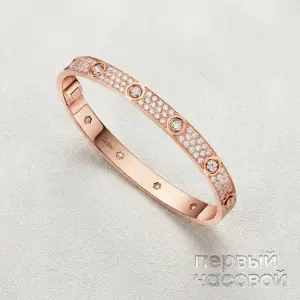 Cartier Love Bracelet, Classic Model, Paved