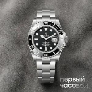 Rolex Oyster Perpetual Submariner Date