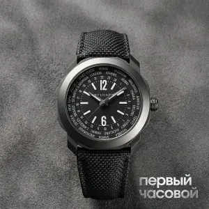 Bvlgari Octo Roma Worldtimer