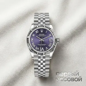 Rolex Datejust 31 mm Purple Dial Diamonds Pave