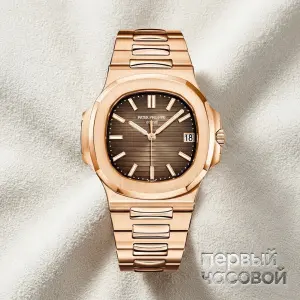 Patek Philippe Nautilus Rose Gold 5711/1R-001