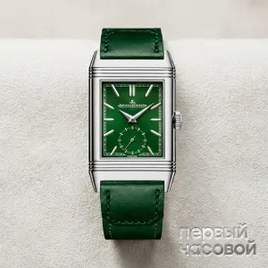 Jaeger-LeCoultre Reverso Tribute Monoface Small Seconds