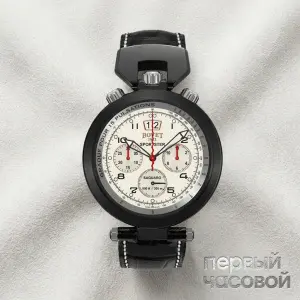 Bovet Sportster Saguaro Chronograph Limited Edition