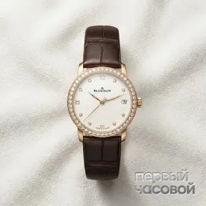 Blancpain Villeret