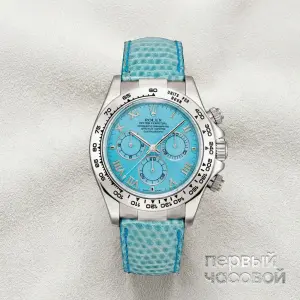Rolex Daytona Turquoise &amp;quot;Daytona Beach&amp;quot; White Gold 40 mm