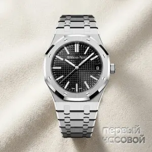 Audemars Piguet Royal Oak Selfwinding 41 mm Black Dial