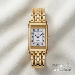 Jaeger-LeCoultre Reverso Classique Ladies