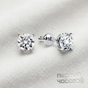 Studio jewelry Серьги с бриллиантами 0,32/0,32 ct I/VS1 Round Diamonds